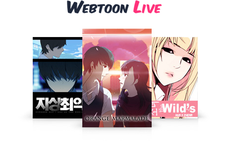 Logo de Webtoon Live